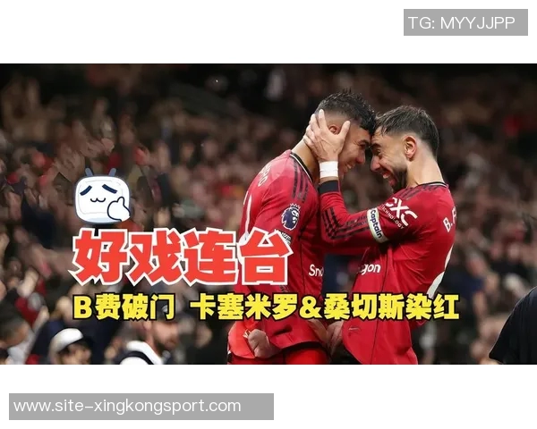 罗伯特桑切斯助力切尔西稳固防线对抗热刺展现出色表现 罗伯特桑切斯助力切尔西稳固防线对抗热刺展现出色表现