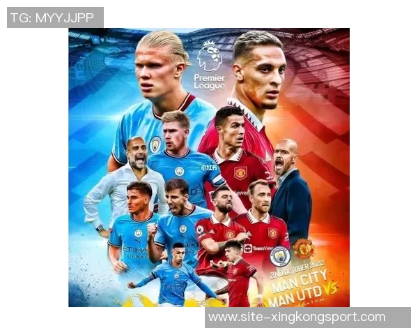 曼联海报热身曼市德比近10场对阵曼城战绩不佳期待逆袭