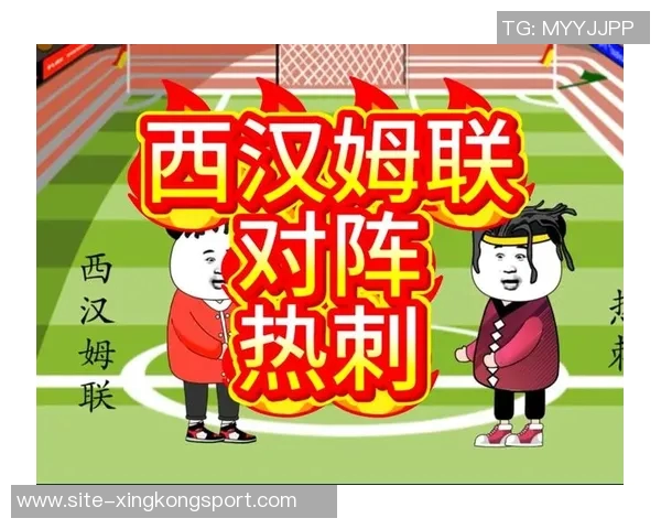 英超倒数第五轮精彩纷呈西汉姆逆袭热刺两队平局引发热议